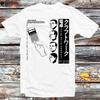 Kraftwerk Japanese Pocket Calculator Music Computer World T Shirt B494