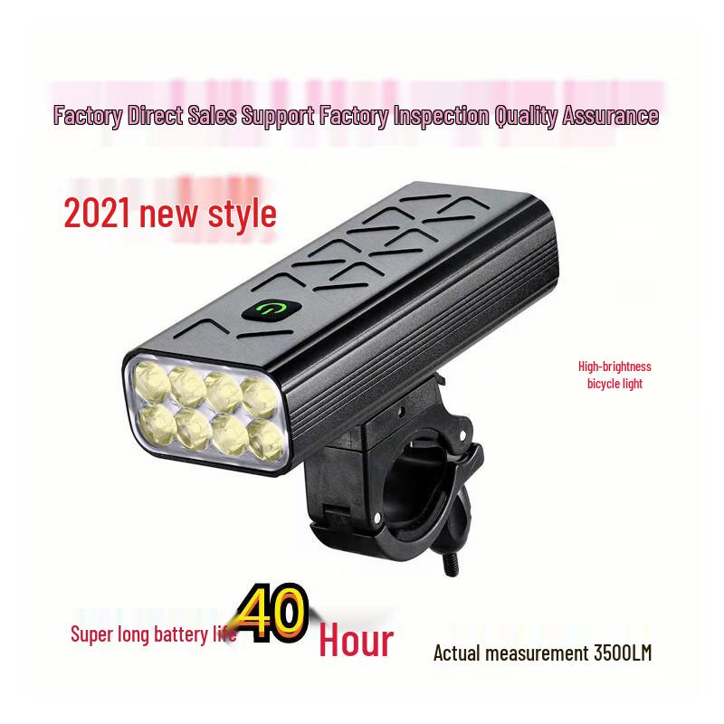 Su Hua Wei USB Rechargeable LED Bicycle Headlight
