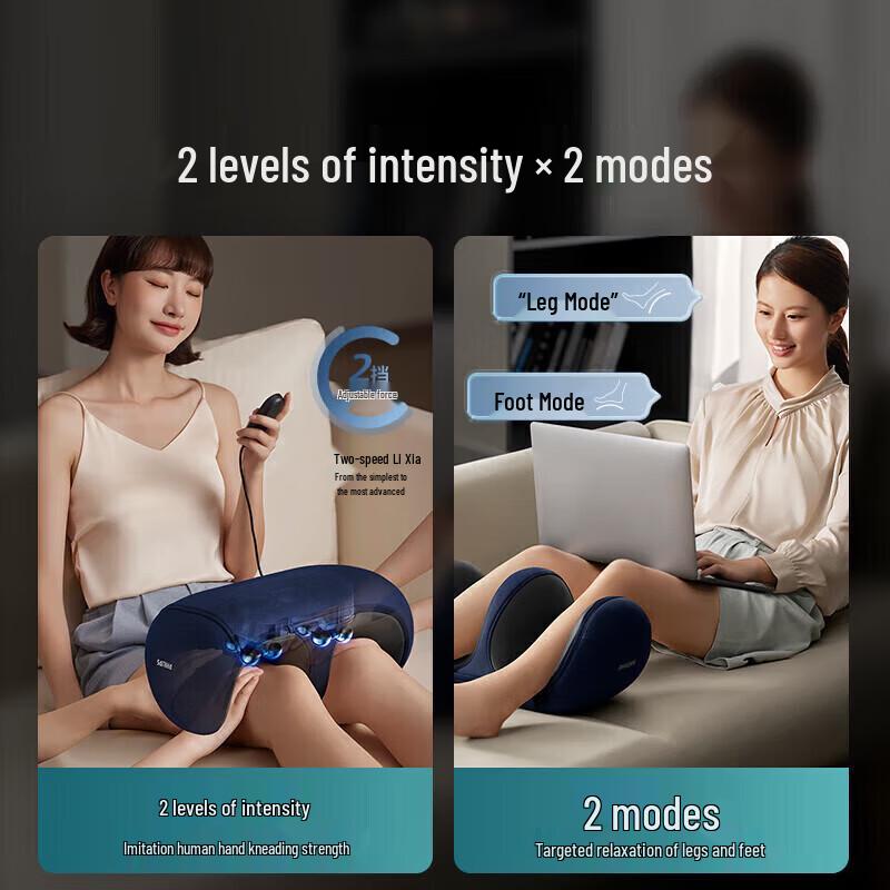 Philips Leg Massager with Heat