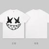 Marshello Cotton Candy 100 Dj Peripheral Short-sleeved T-shirt Men Ssk Vac Electrosyllabic Gear Wear Matching Clothing T-shirt