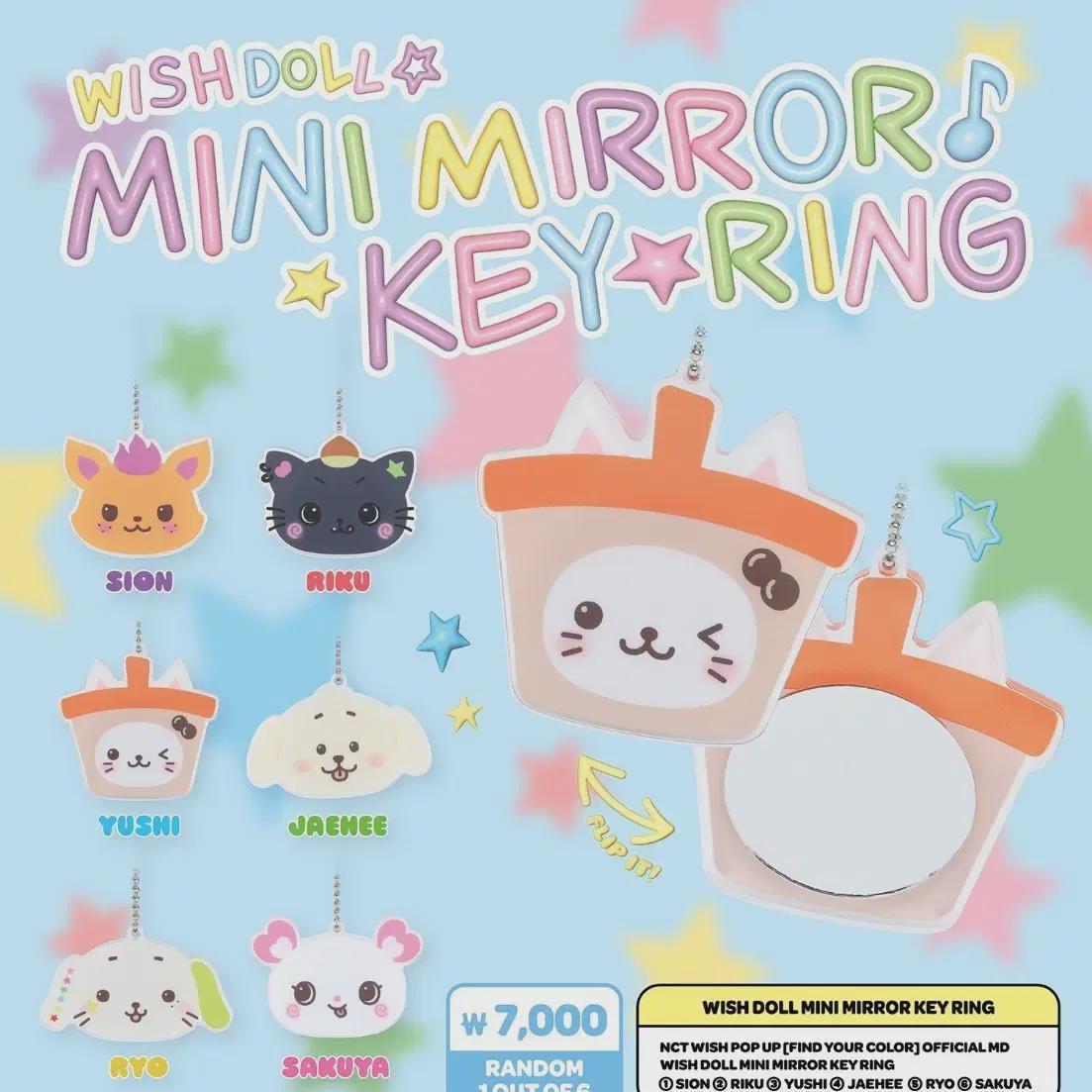 

Ncitwish Цветное Зеркало Брелок Продажа