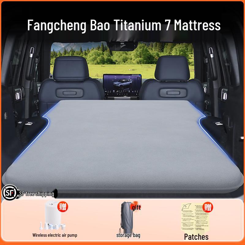 BYD Leopard Titanium 7 Rear Seat  Trunk Sleeping Pad Inflatable Car Mattress Leopard Titanium 7 2025 Edition