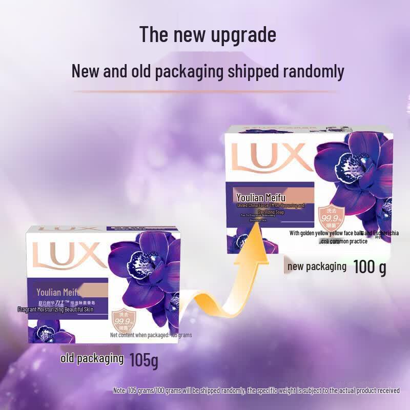 lux Fresh Scent Soap Bar (4x100g)