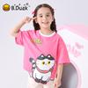 B.Duck Girls' Cartoon Cat Short Sleeve T-Shirt
