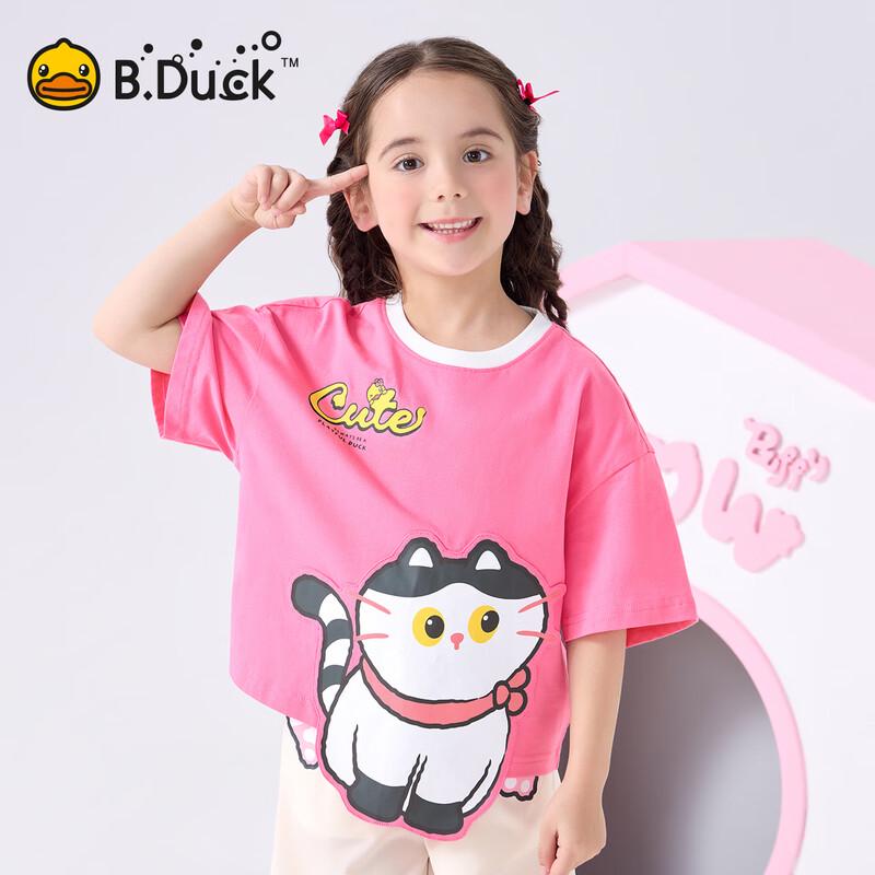 B.Duck Girls  Cartoon Cat Short Sleeve T-Shirt 120CM