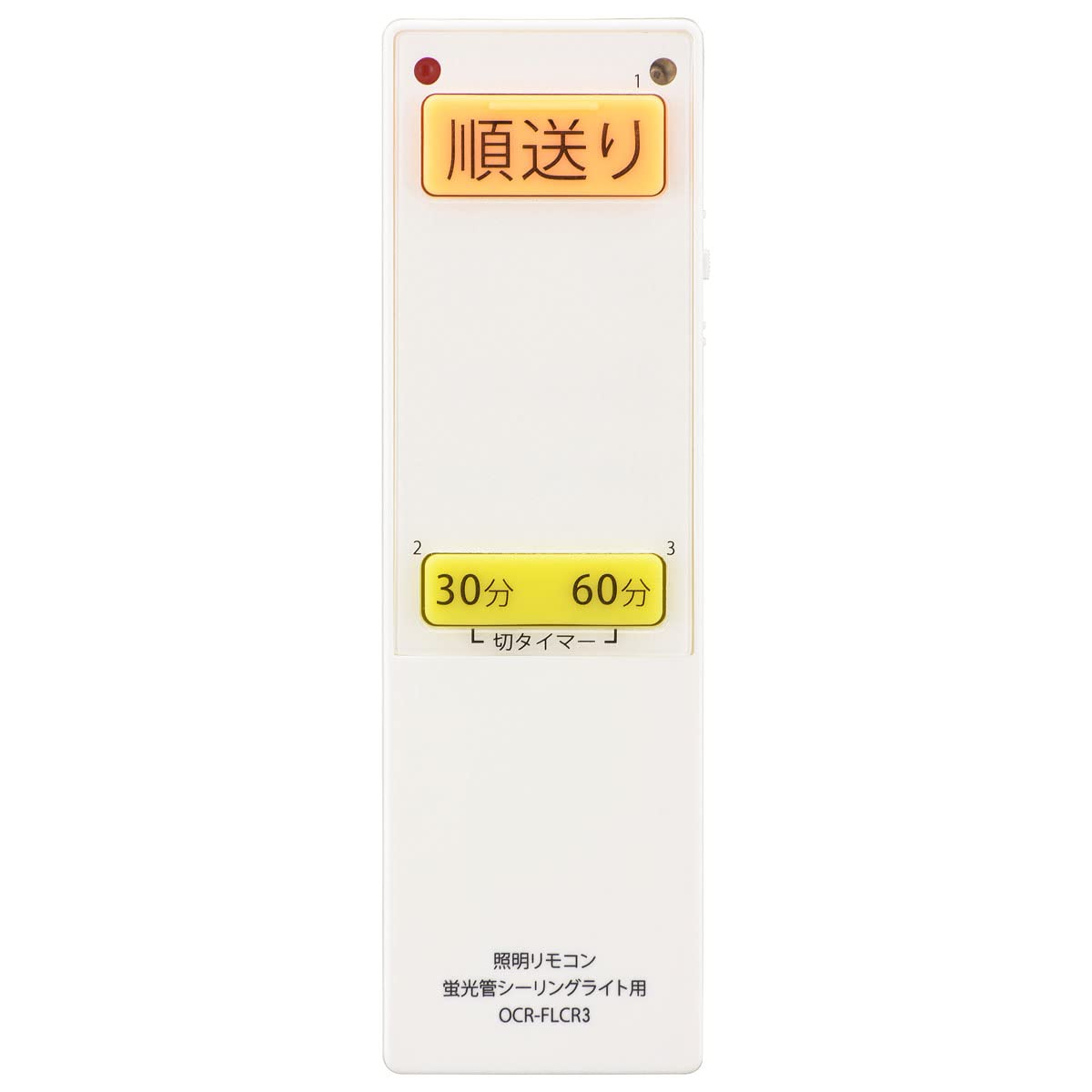 OHM Ceiling Light Remote Control OCR-FLCR3 08-3099 Compatible with Fluorescent Lamps