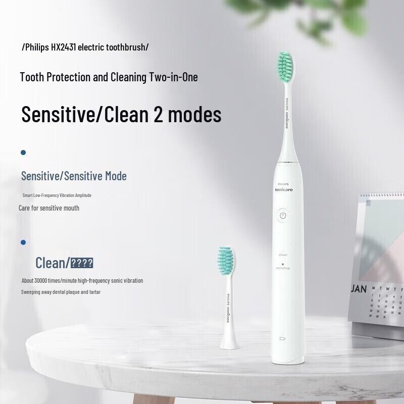 Philips HX2431 Sonic Electric Toothbrush
