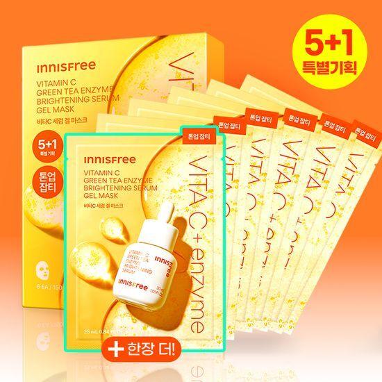 Innisfree Vitamin C Serum Gel Mask 5-Sheet Promotion (+1 Sheet Free)