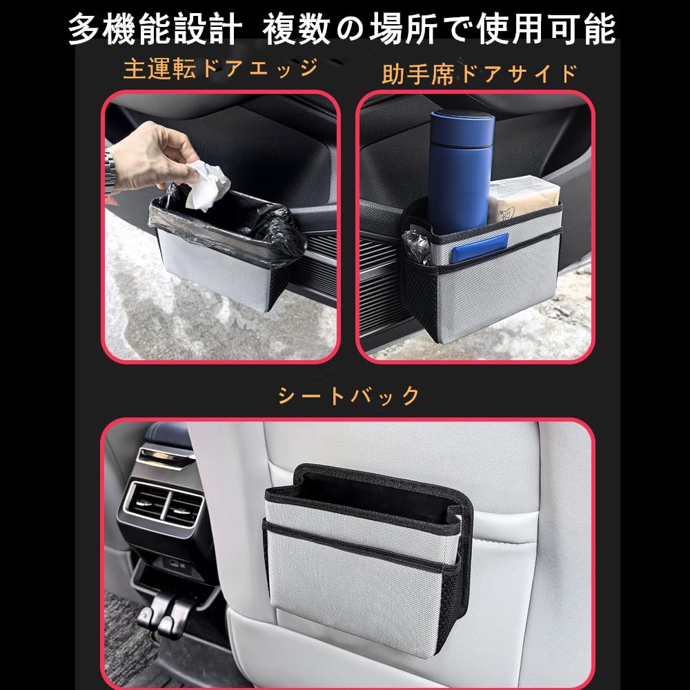 JEYODA Car Trash Car Trash Car Storage Hanging Space Seat Back Small Item Car Bottle Holds 1 Roll of Garbage Suitable for Car Trash Cans in and Car