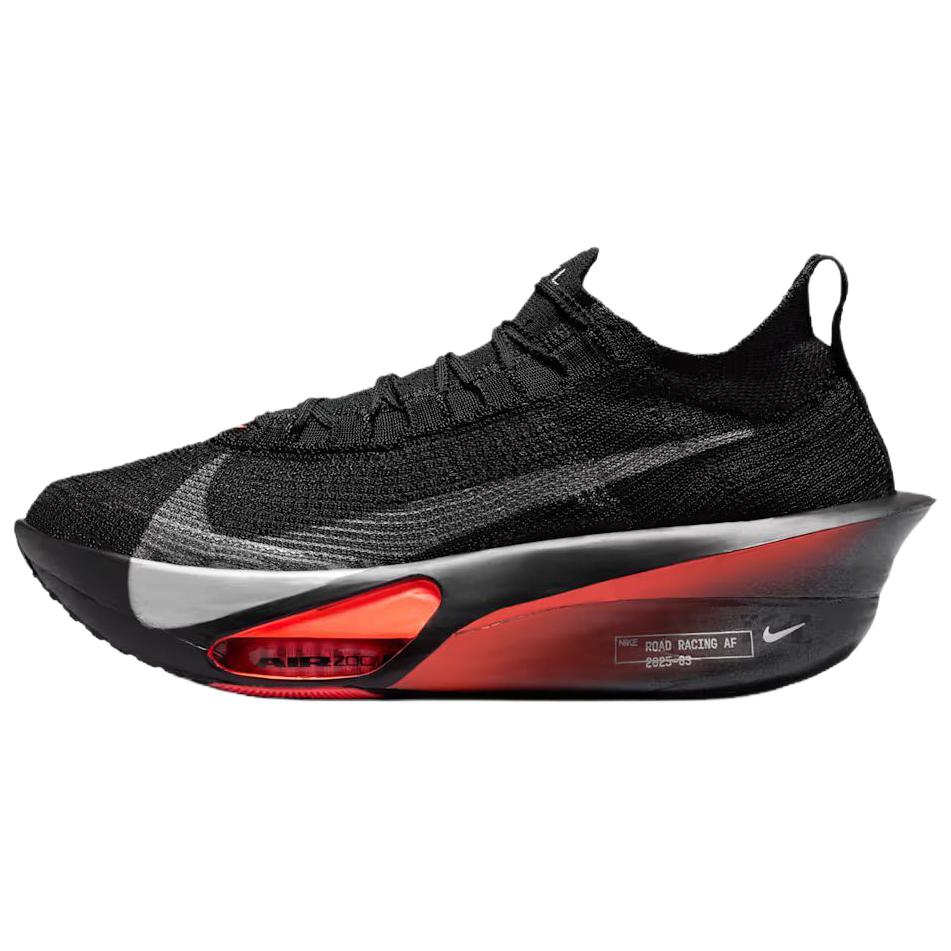 Nike Alphafly 3 Elpojoši Maratona Sacensību