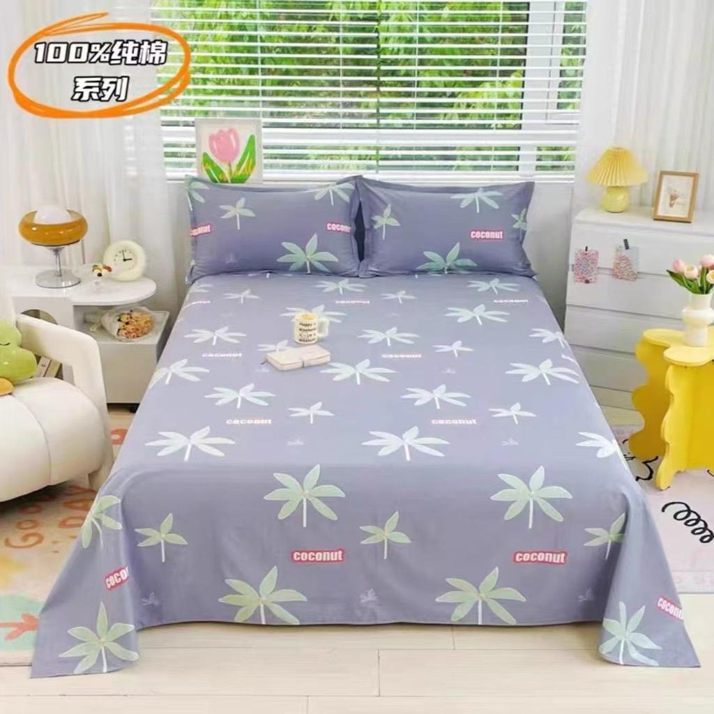 2.35m Width 100% Cotton Fabric Printed Cotton Fabric for Bed Sheets, Duvet Covers, Pillowcases,Bedspreads, DIY Crafts