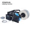 ZONESUN ZS-TB16P Round Bottle Labeling Machine With Smart Electric Pedal Glass Plastic Bottle Jar Vial Sticker Packing Labeler