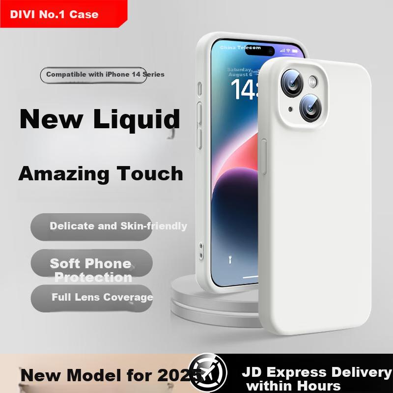 DIVI Cloud-Like LiquidIPhone 14 Case, Full Protection Shockproof Ultra-Thin Skin-Friendly Straight Edge Soft, White