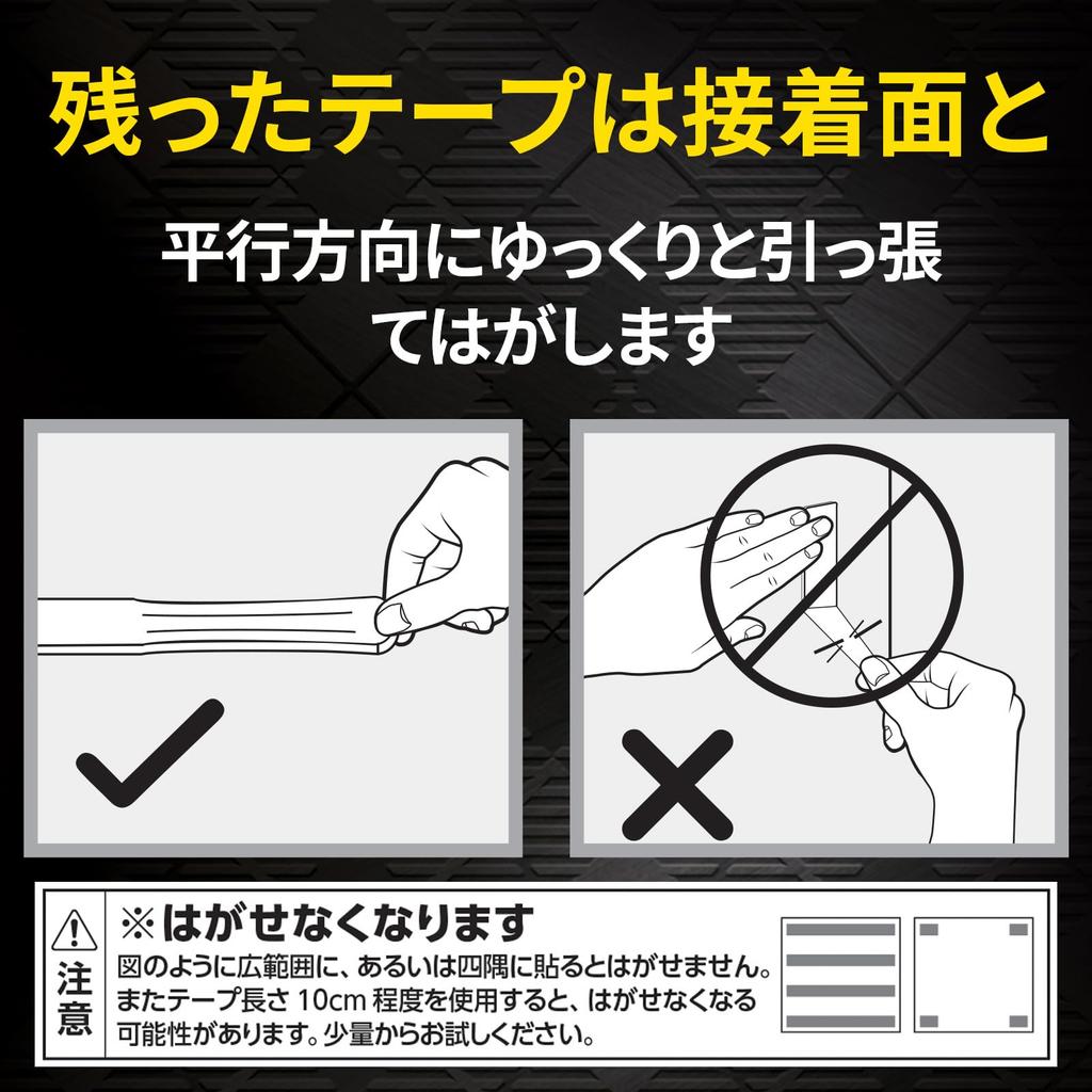 3M Scotch Removable 30mm Wide x 3m 1 Roll Magical Gel Nano Tape Double-Sided Tape, Clear, Strong, Long, (SRK-AZ), Tape,