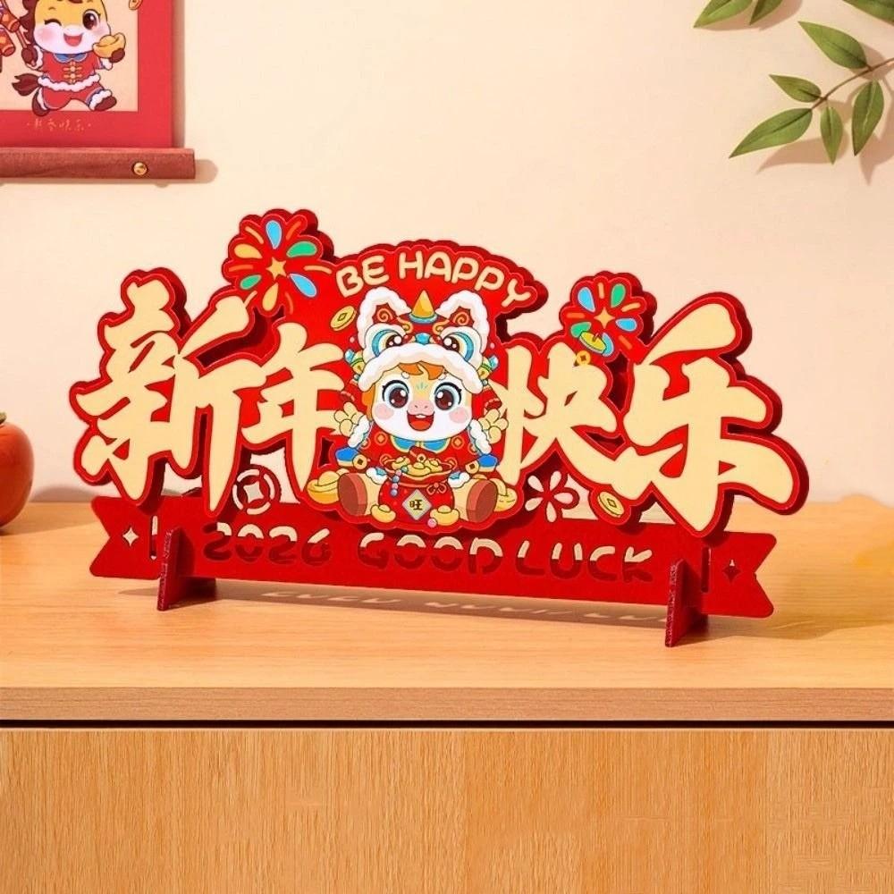 

Traditional Felt Fortune Ornaments Cartoon Fu Character Decoration 3D Decoration Crafts Home Decor Style A