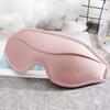 Soft Blackout Eye Shade Zero Eye Pressure Sleeping Blindfold Travel Nap Eyepatch  Side Sleepers