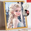 Disney Pearl Painting Queen Elsa DIY Pearl Art Painting Pearl Gem Painting Pictures Crafts Special Shape Home Wall Decoration