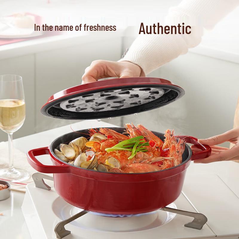 SUPOR Classic Series Enameled Cast Iron Pot