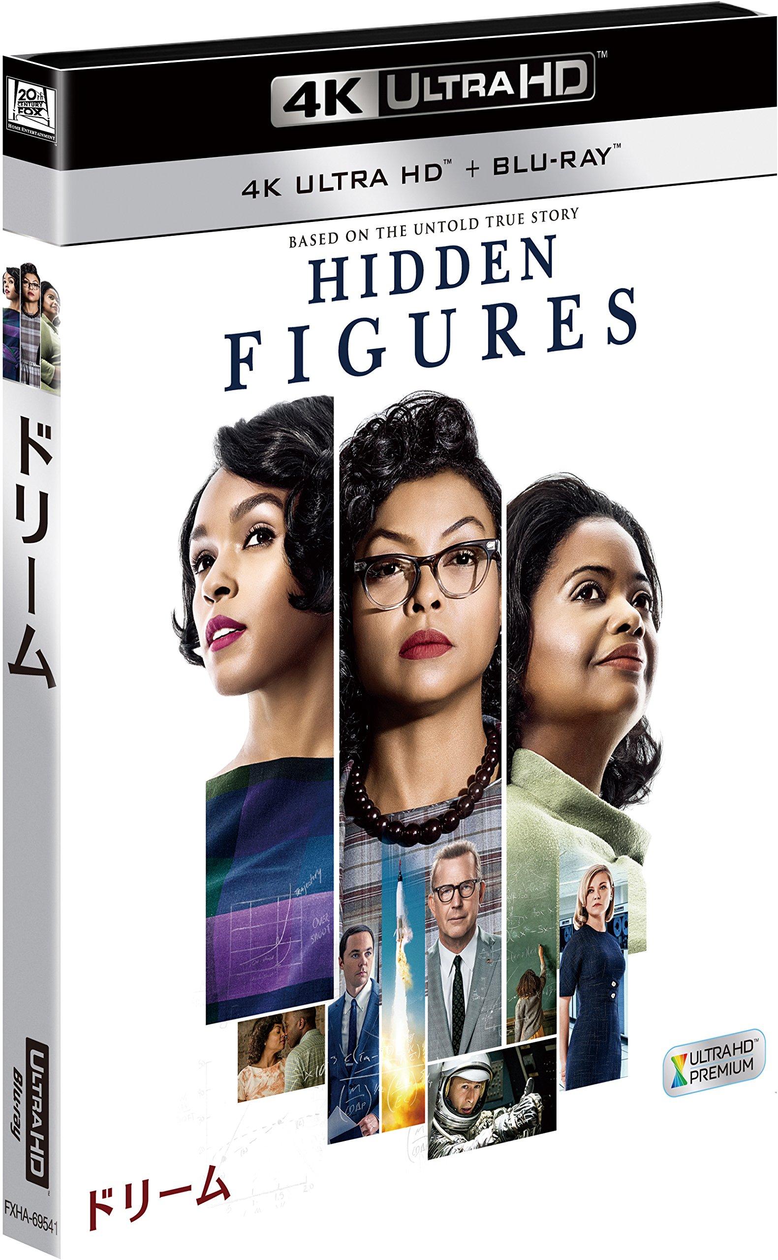 

Dream ULTRA HD 2D (2-Disc Set) [4K + Blu-ray] [Blu-ray]