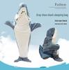 Shark Sleeping Bag Flannel Wearable Onesie Pajamas Hoodie Homewear