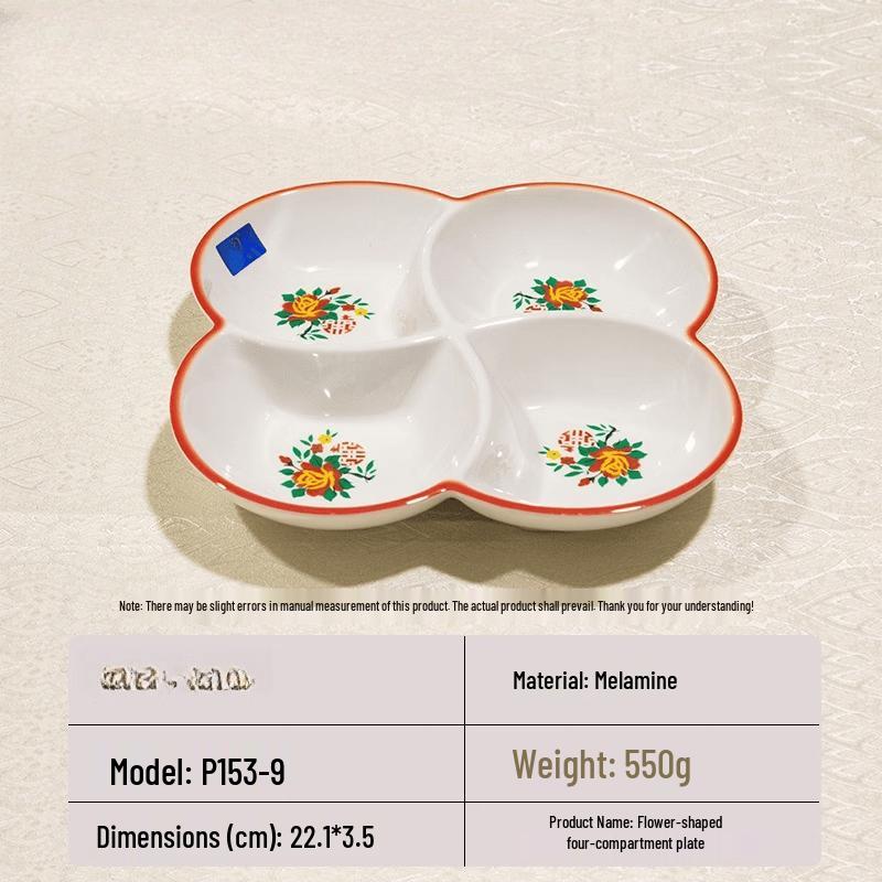 ZISIZ Retro Floral Four-Compartment Melamine Plate