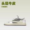 Shoes Pure Original AJ LOW Cowhide Lightning Barb Casual Sports Board Shoes Men's Shoes Women's Shoes Retro Versatile
