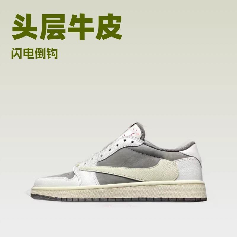 Shoes Pure Original AJ LOW Cowhide Lightning Barb Casual Sports Board Shoes Men's Shoes Women's Shoes Retro Versatile