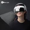 breo iDream 5S Smart Head and Eye Massager - Lamborghini Edition CN plug (adapter included)
