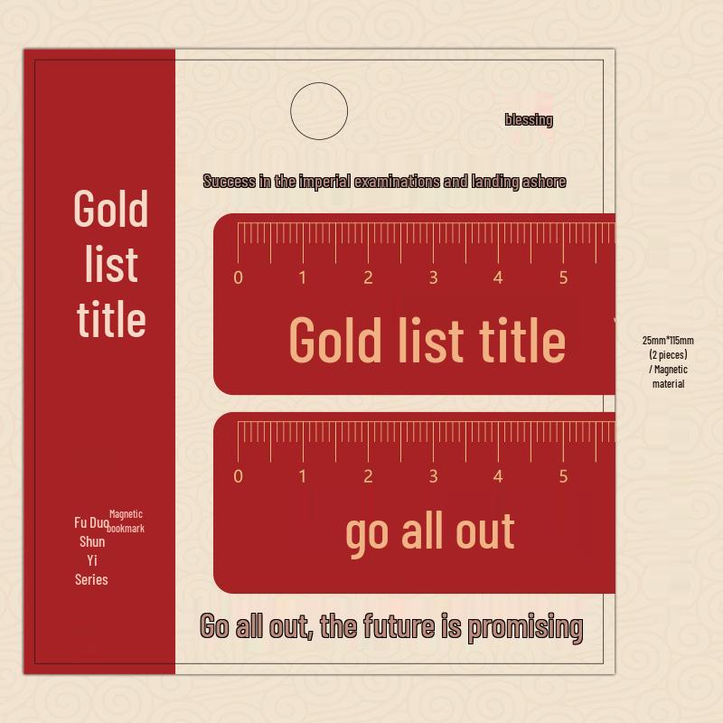 Zaomao Chinese Style Magnetic Bookmark & Ruler: Fudu Shunyi Series with Blessing Words