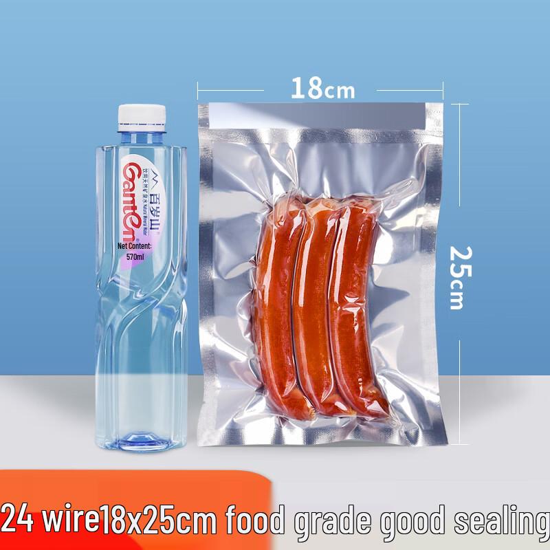 

Qianxing One-Side Clear Vacuum Seal Food Bags