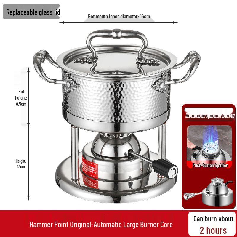 Jiakangming 304 Portable Gas Hot Pot Stove
