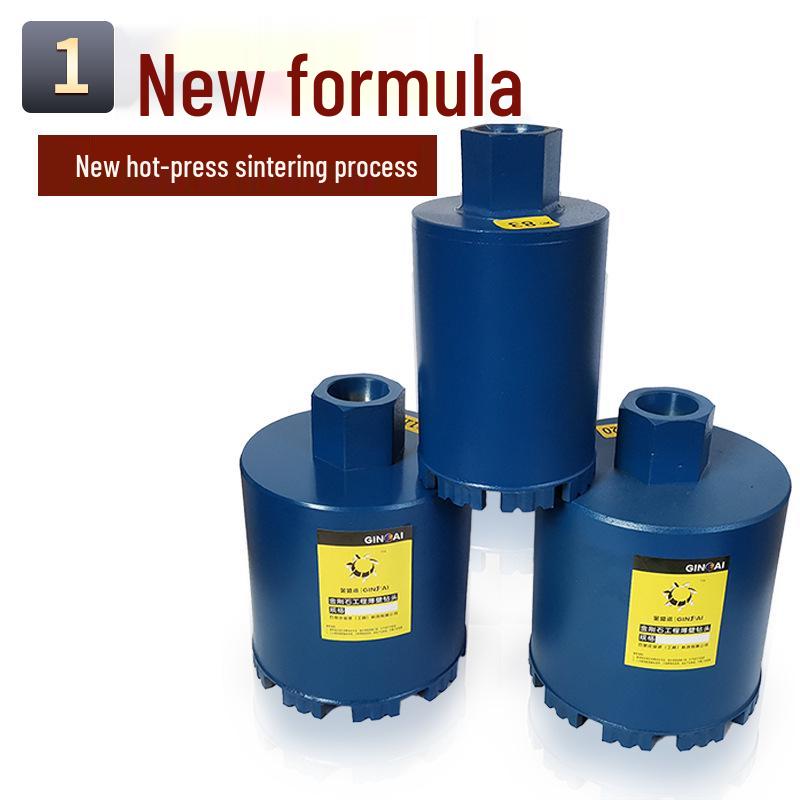 Diamond Drill Bit for Junction Box, Wall, Dual-use Concrete, 150mm, Hole Saw Range Hood, Waterless, 180mm.