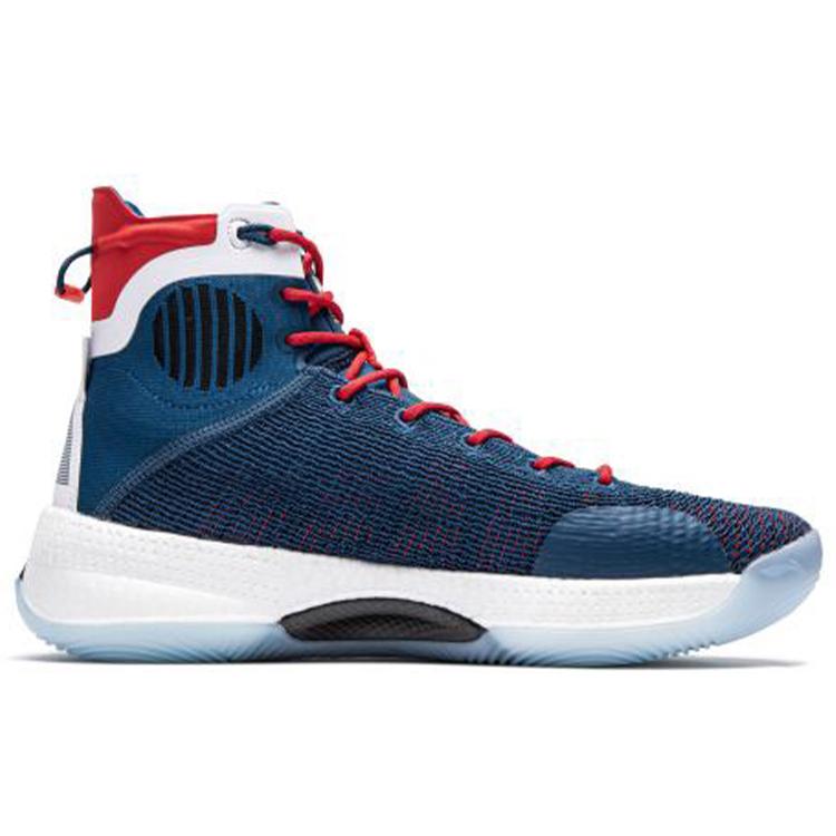 Li Ning YuShuai 13 Fabric Cushioning Slip Resistant Abrasion Resistant High Top Basketball Shoes Men's Blue Red ABAP065-12
