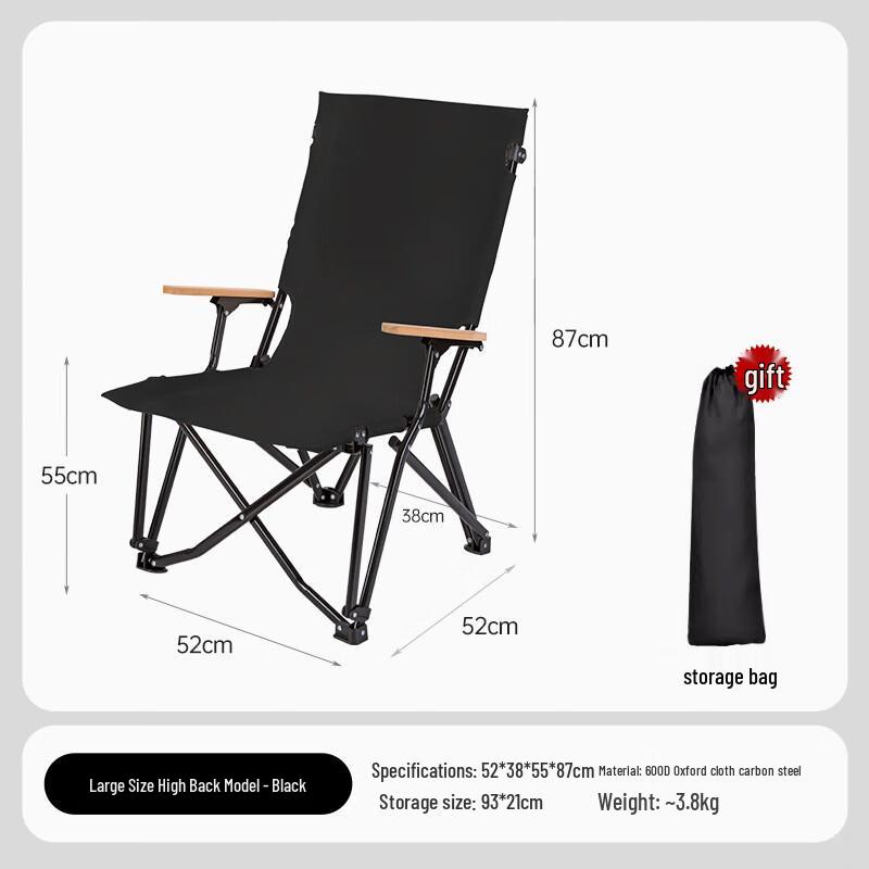 Outdoor Folding Camping Chair