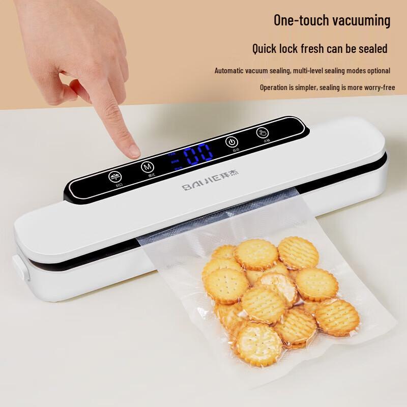 Baijie Automatic Digital Vacuum Sealer