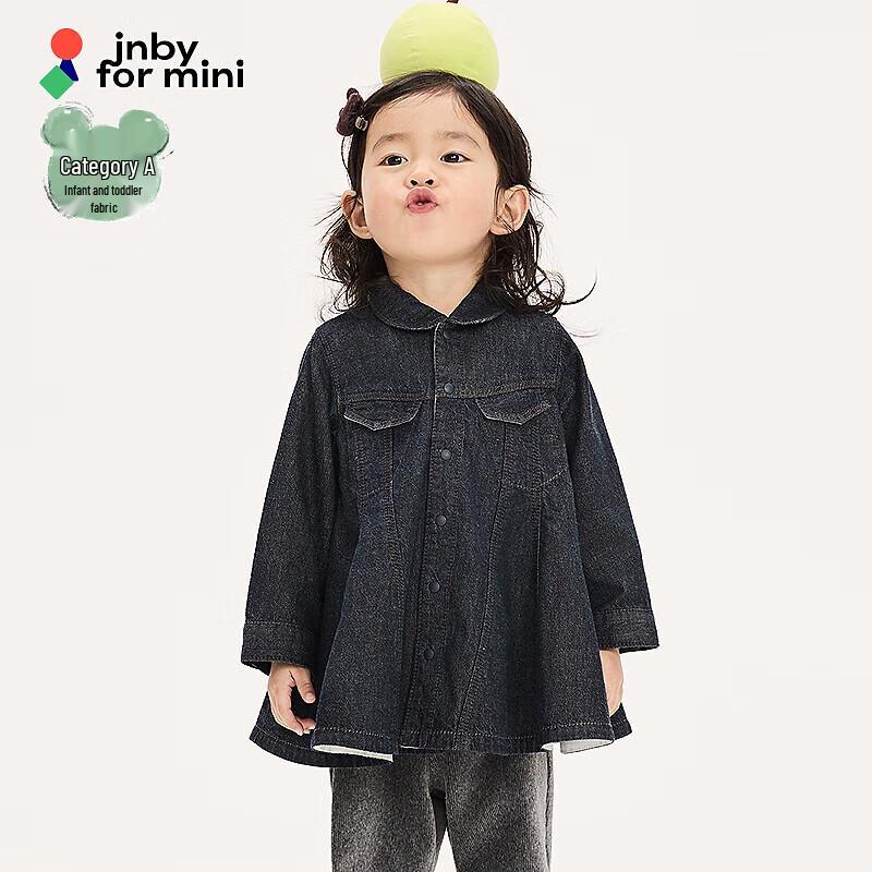 JNBY by JNBY Baby Autumn A-Line Dress 90cm