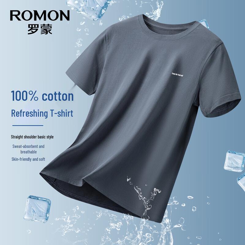 ROMON Men's Crew Neck Pure Cotton Short Sleeve T-Shirt TH2627