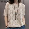 Spring and Summer Hollow Loose Knitted Top for Women Round Neck Casual Short Sleeve T-shirt for Women