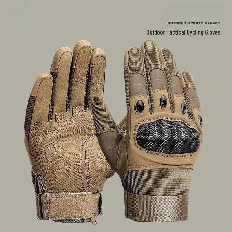 

Milin Sport Hard Shell Motorcycle Gloves