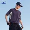 Mizuno Fishing Club Breathable Casual Short Sleeve T-Shirt