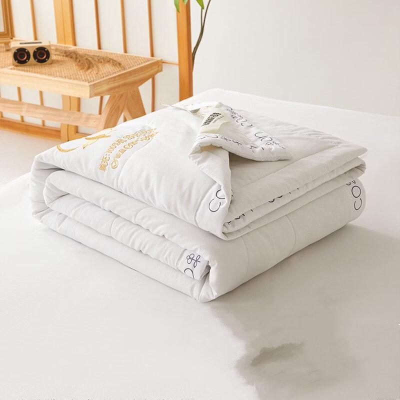 Mling Embroidered Cotton Summer Quilt