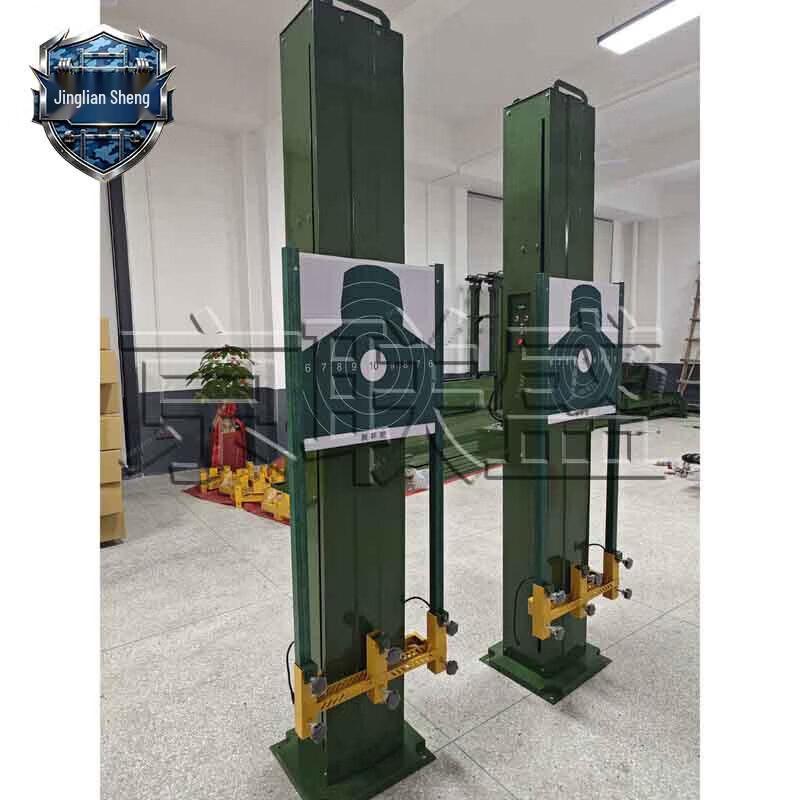 Jingliansheng Intelligent Electric Lifting and Rotating Target System