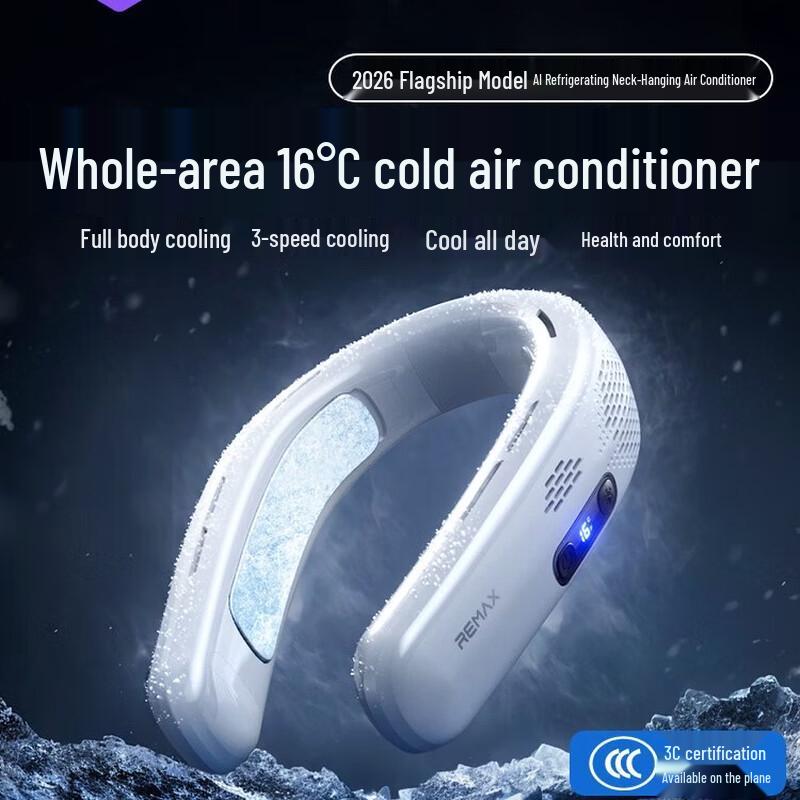 REMAX GF02 Neckband Cooling Fan