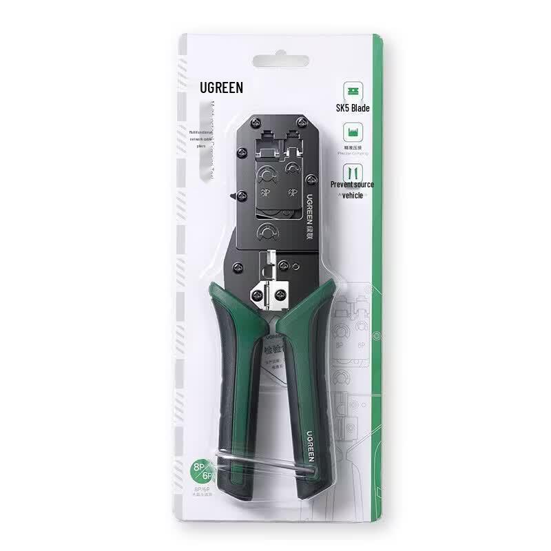 UGREEN Network Cable Crimper