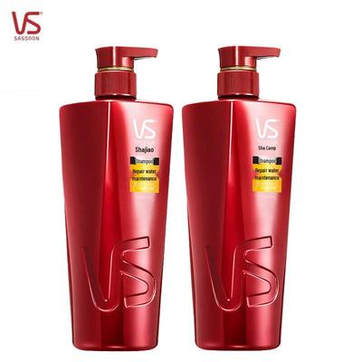 Sassoon Repair & Hydrate Shampoo Twin Pack