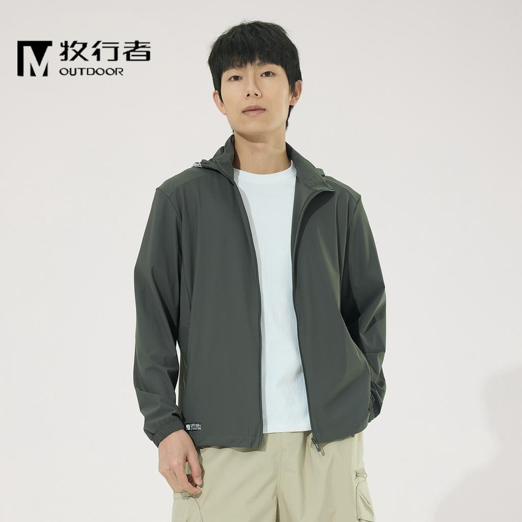 UPF100+ outdoor sun-protective shirt for women, summer new carefully knitted loose quick-dry ice silk UV protection lightweight men's jacket