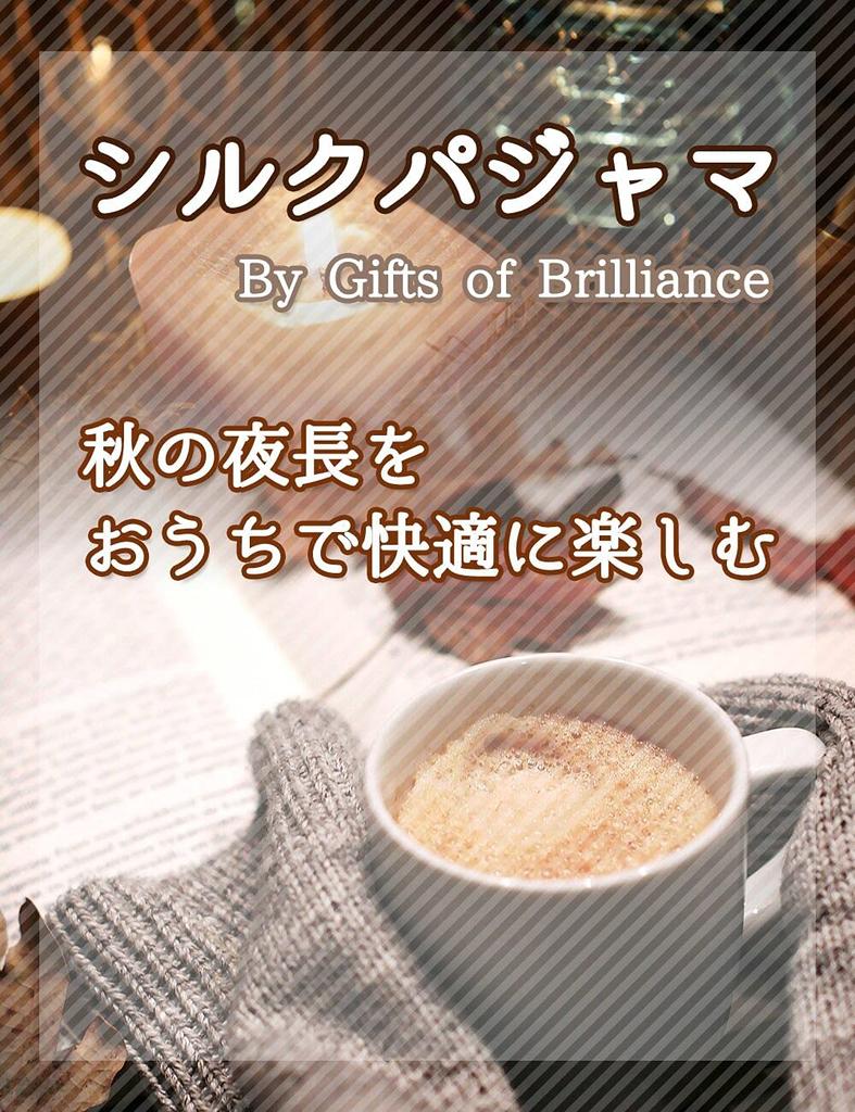 of Silk Pajamas for Silk Silk Pajamas for Lady Pajamas for Women [Gifts Brilliance] Women, Women's Pajamas, Women, Sleepwear, (M, Blue) PJ_1064