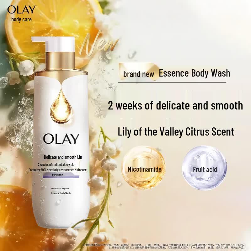 Olay Niacinamide Essence Shower Gel