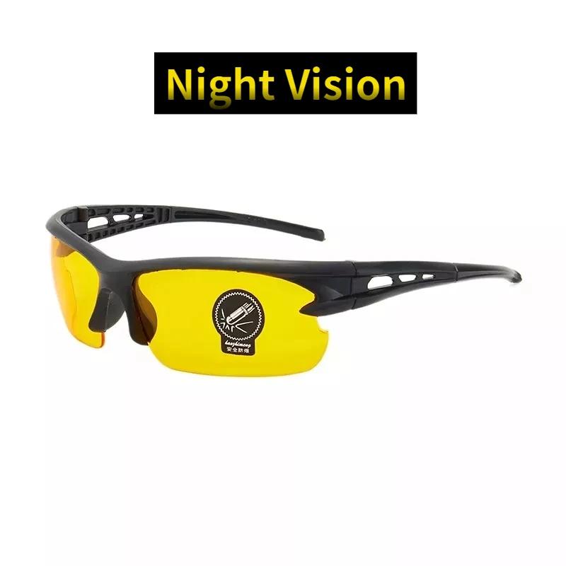 

Night Vision Glasses Outdoor Sport Cycling Sunglasses Driving Yellow Glasses Bicycle Windshield Eyewear Mountain Bikes Goggles