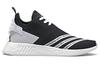 adidas Originals White Mountaineering X Adidas Originals NMD_R2 Primeknit 'Core Black' CG3648
